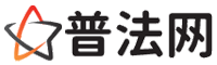 梧州律师网-梧州婚姻律师,梧州离婚律师,梧州房产律师,梧州刑事辩护律师,梧州律师事务所,梧州律师在线咨询服务平台